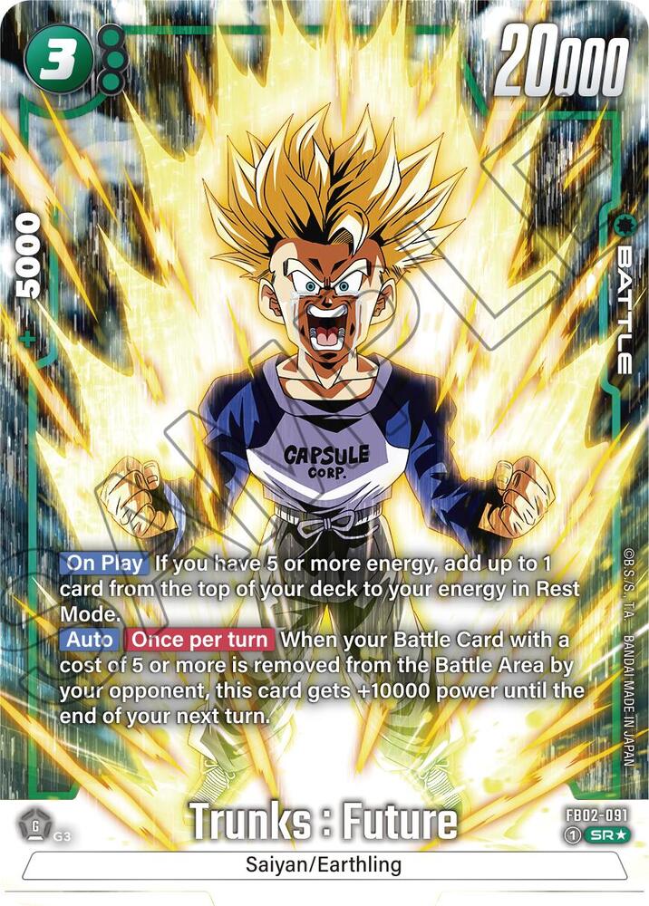 DBS Fusion World: Blazing Aura Singles 2/2
