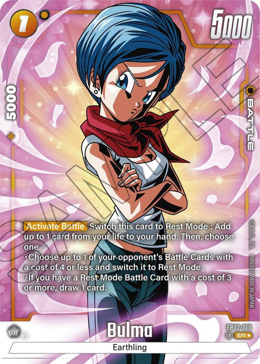 Bulma FB02-130 SR AA