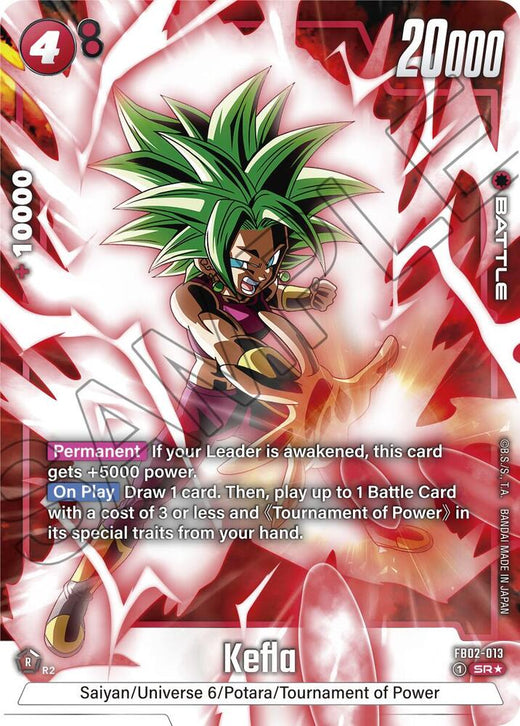 Kefla FB02-013 SR AA