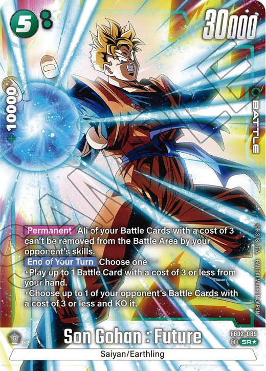 Son Gohan : Futuro FB02-089 SR AA