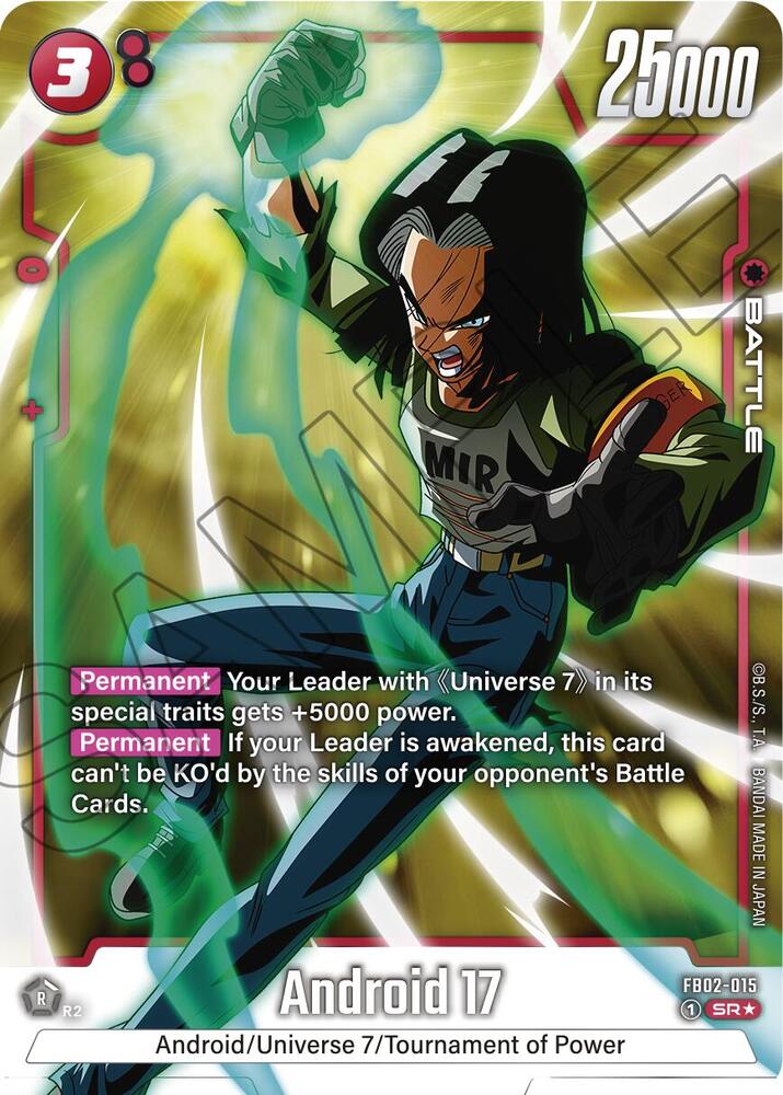 DBS Fusion World: Blazing Aura Singles 1/2
