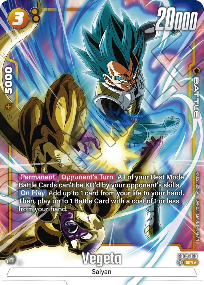 DBS Fusion World: Blazing Aura Singles 2/2
