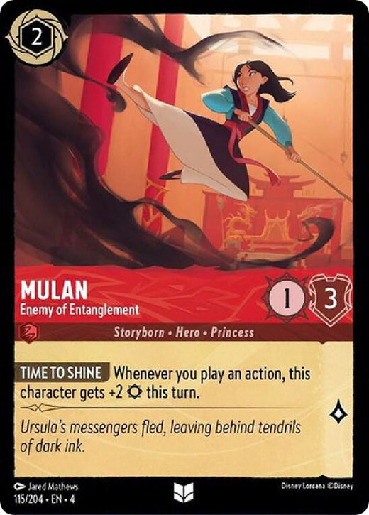 Mulan - Enemy of Entanglement 115/204 Uncommon