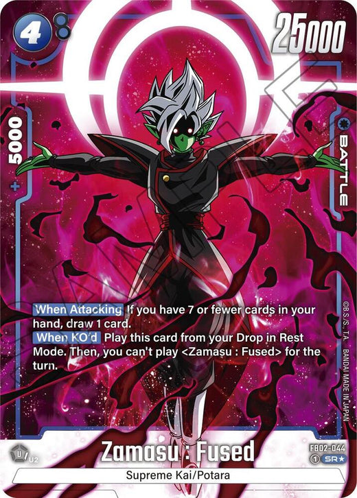 Zamasu: Fusionado FB02-044 SR AA