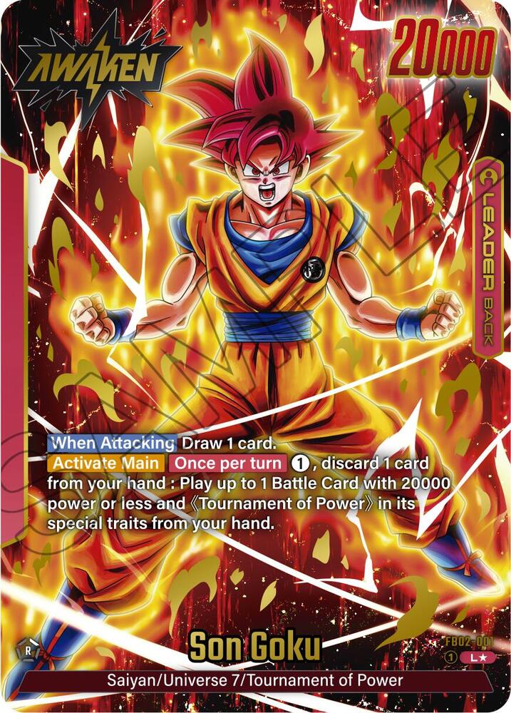 DBS Fusion World: Blazing Aura Singles 1/2