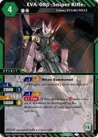 EVA-08b -Sniper Rifle- | Collaboration Booster 01: Halo of Awakening | Uncommon | Holofoil | #CB01-039