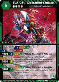 EVA-08y -Operation Yamato- | Collaboration Booster 01: Halo of Awakening | Rare | Normal | #CB01-037