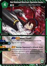Mari Makinami Illustrious -Operation Yamato- | Collaboration Booster 01: Halo of Awakening | Uncommon | Normal | #CB01-066