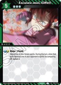 Excusez-moi, Eiffel! | Collaboration Booster 01: Halo of Awakening | Uncommon | Normal | #CB01-077