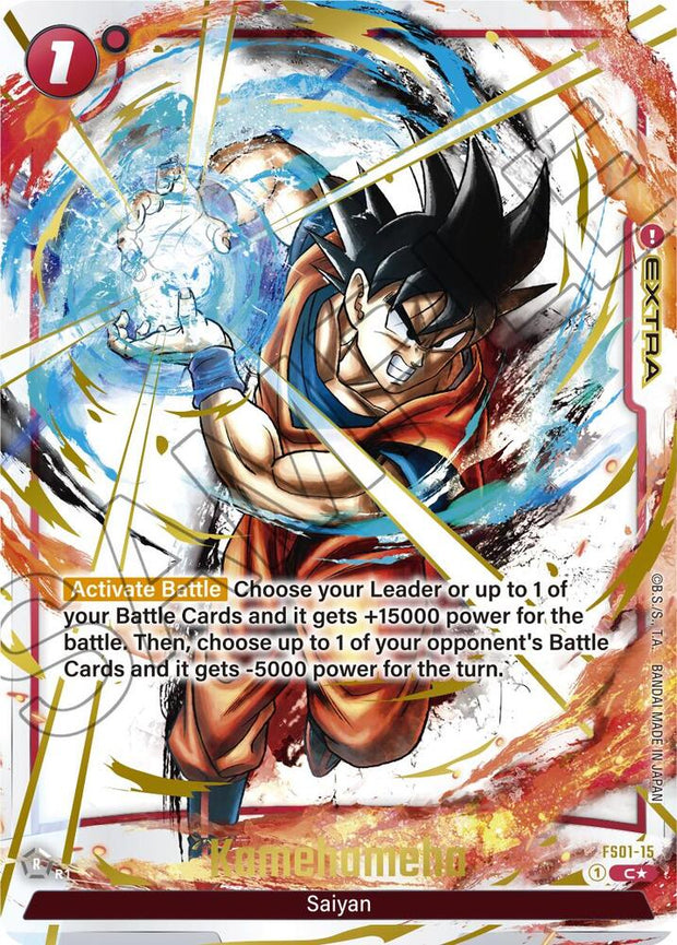 Dragon Ball Super: Fusion World: Starter Deck 1: Son Goku Alternate Art Reprints Singles