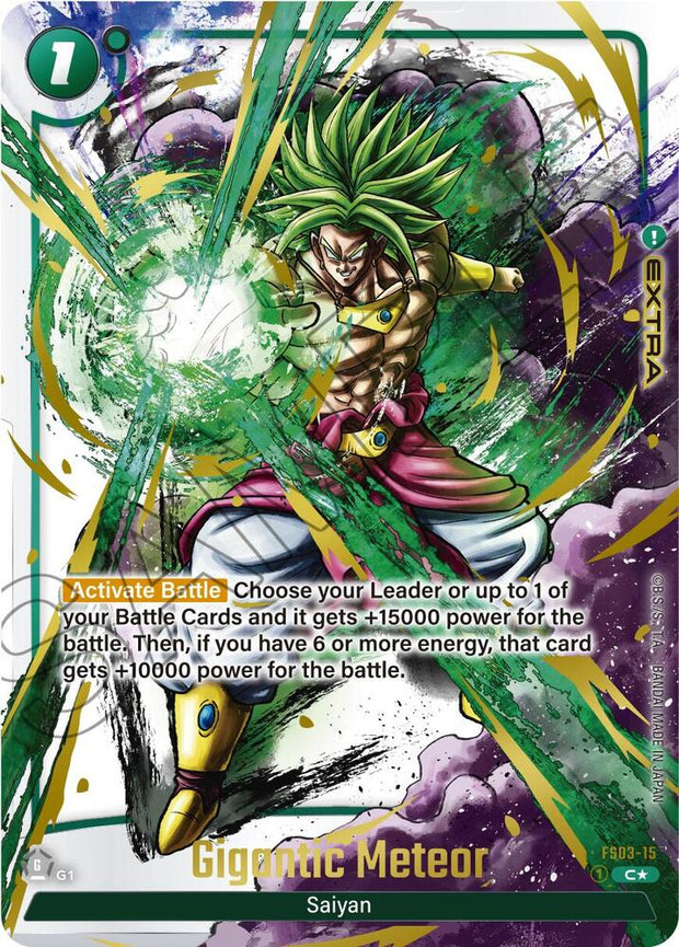 Dragon Ball Super: Fusion World: Starter Deck 3: Broly Alternate Art Reprints Singles