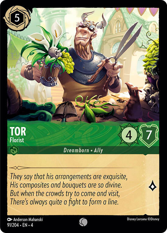 TCGCSV productId 547775