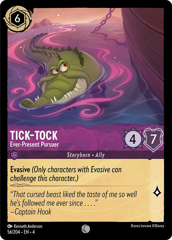 TCGCSV productId 547782