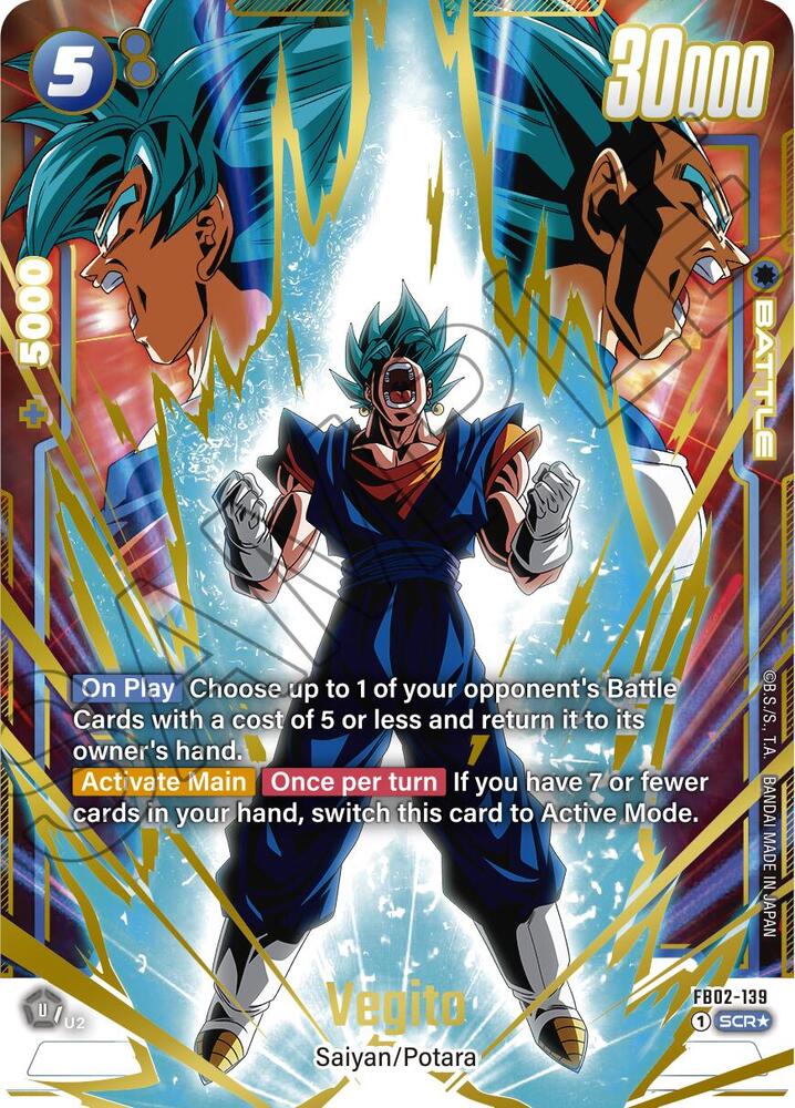 DBS Fusion World: Blazing Aura Singles 2/2