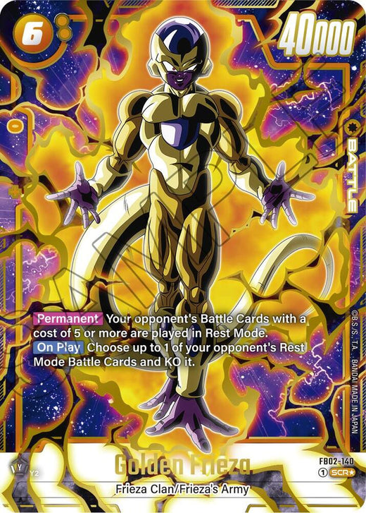 Golden Frieza FB02-140 SCR AA [547791]