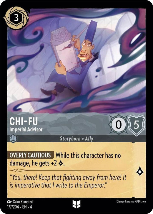 Chi-Fu - Imperial Advisor 177/204 Uncommon