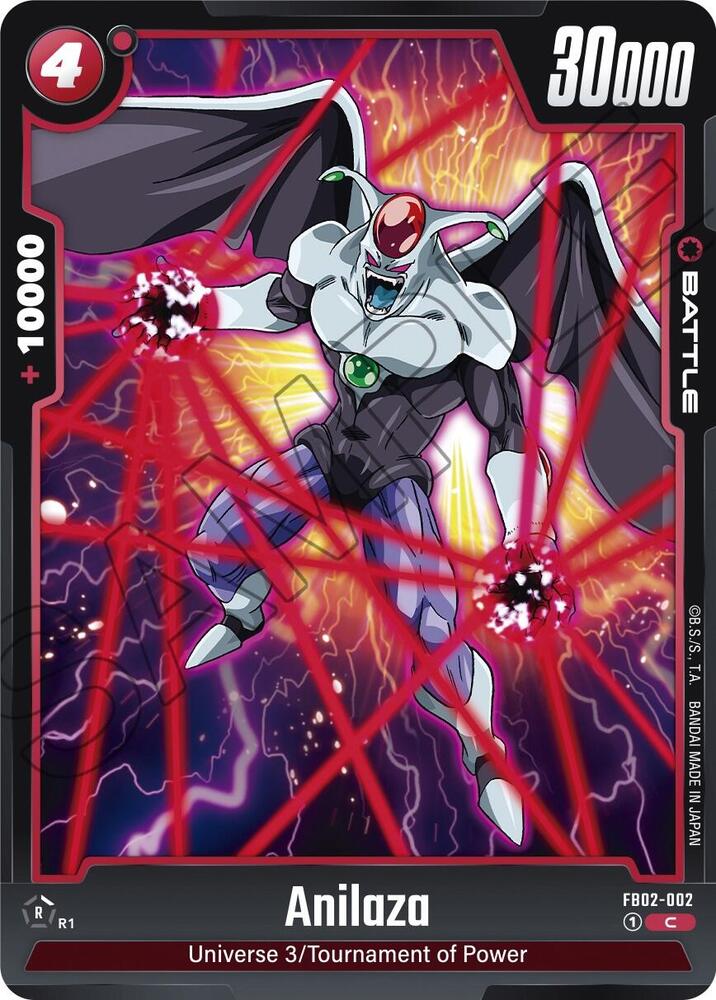 DBS Fusion World: Blazing Aura Singles 1/2