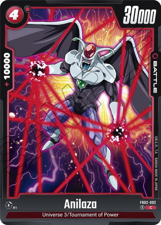 Anilaza FB02-002 C