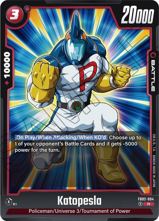 Katopesla FB02-004 R Foil