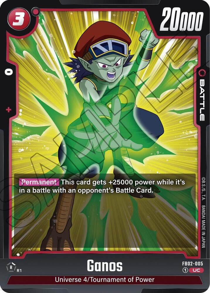 DBS Fusion World: Blazing Aura Singles 1/2