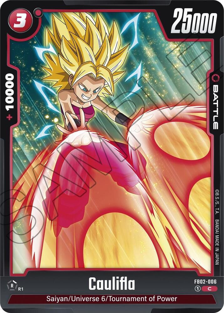 DBS Fusion World: Blazing Aura Singles 1/2
