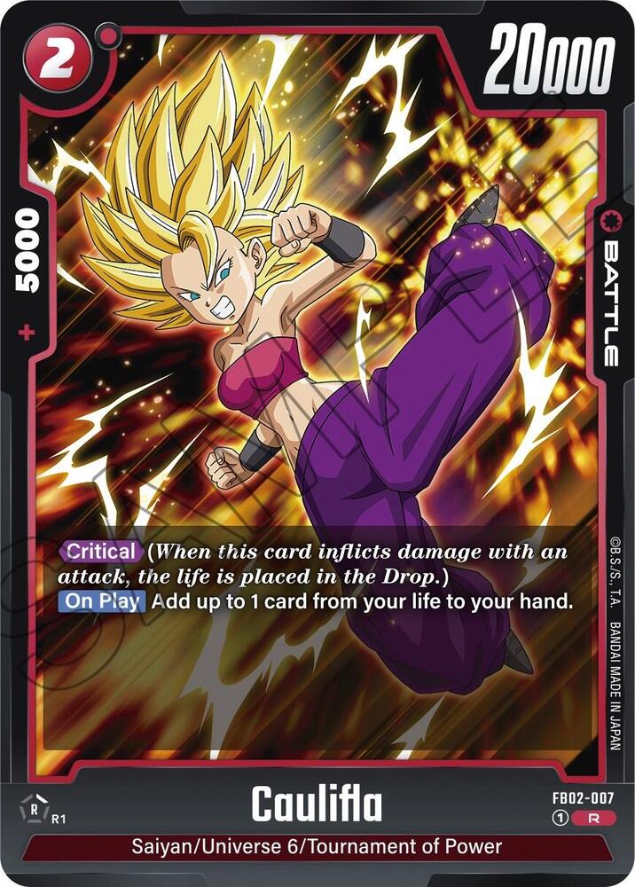 DBS Fusion World: Blazing Aura Singles 1/2