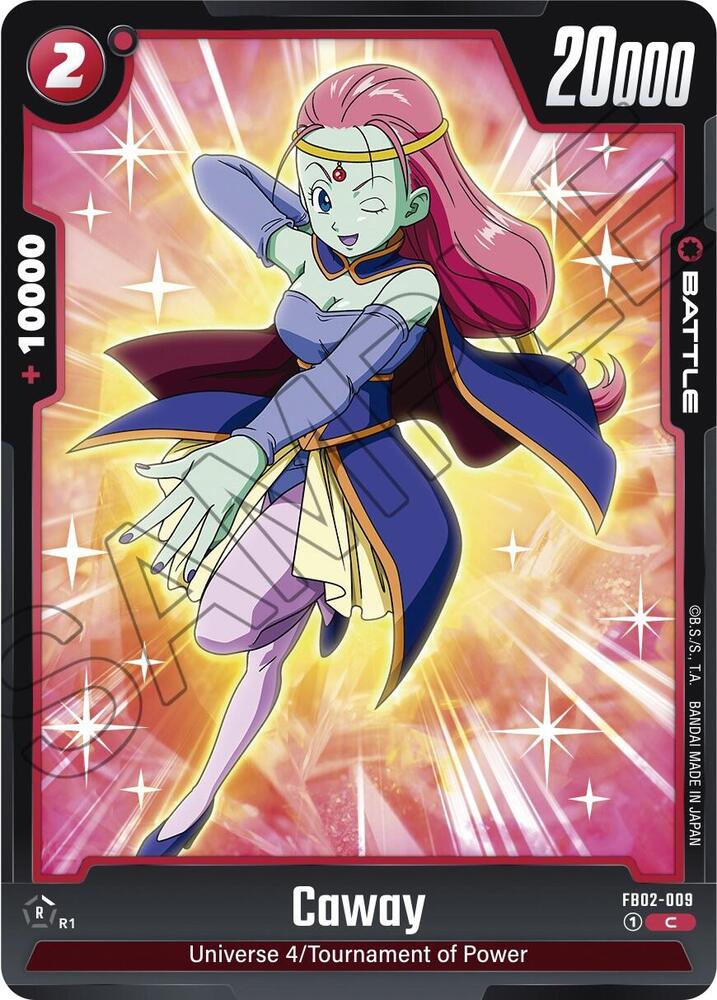 DBS Fusion World: Blazing Aura Singles 1/2
