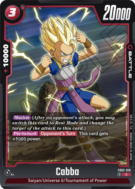 Cabba FB02-010 C