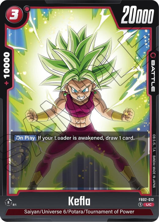 Kefla FB02-012 UC