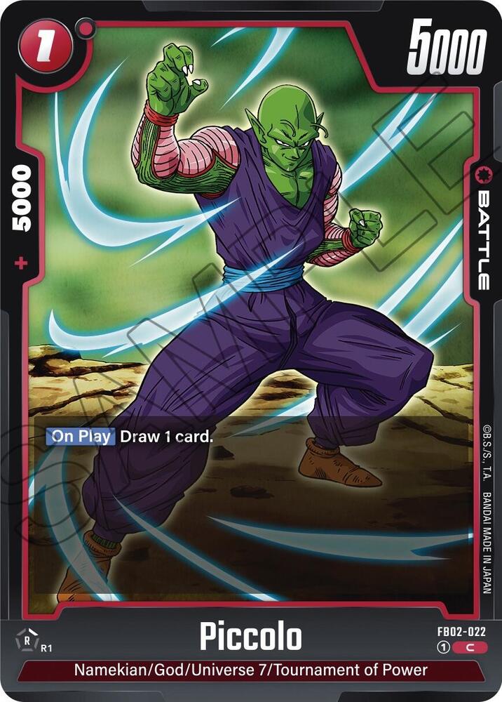 DBS Fusion World: Blazing Aura Singles 1/2