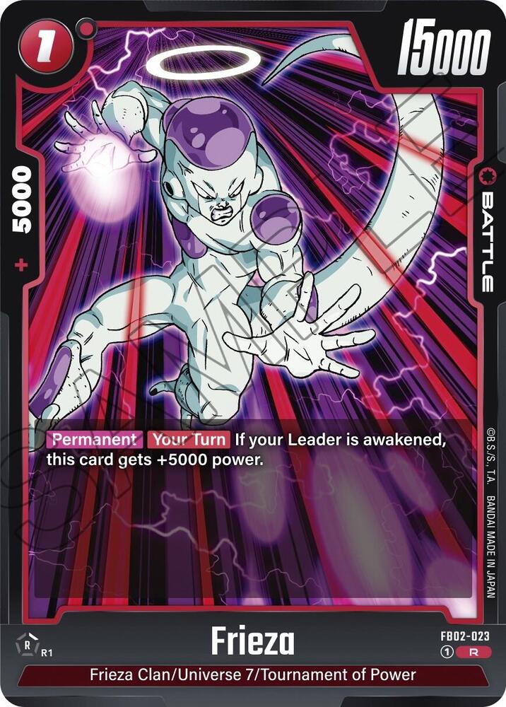 DBS Fusion World: Blazing Aura Singles 1/2