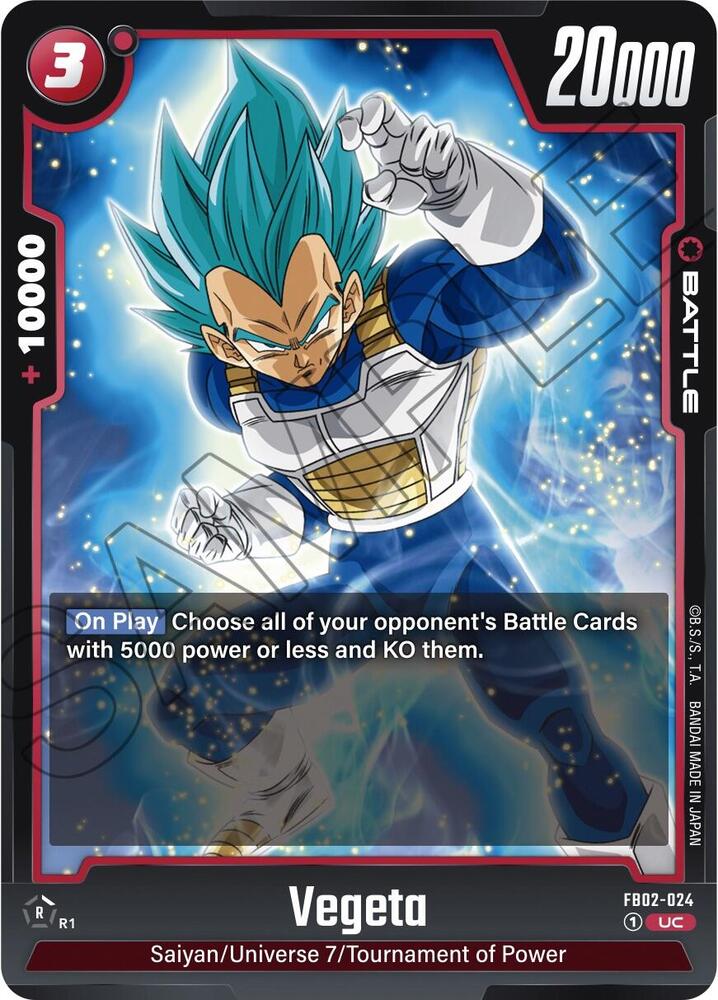 DBS Fusion World: Blazing Aura Singles 1/2