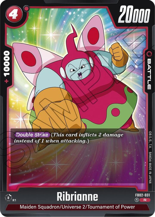 Ribrianne FB02-031 R Foil