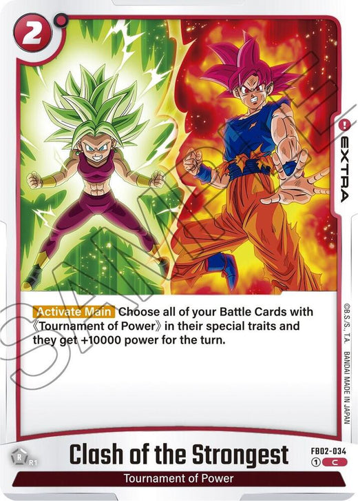 Clash of the Strongest FB02-034 C