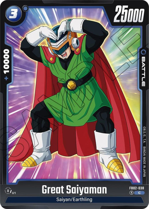 Gran Saiyaman FB02-038 C