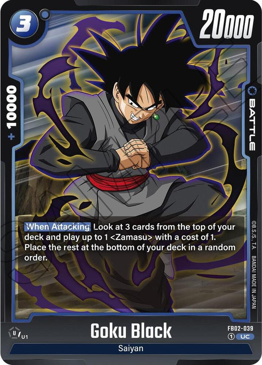 Goku Black FB02-039 UC