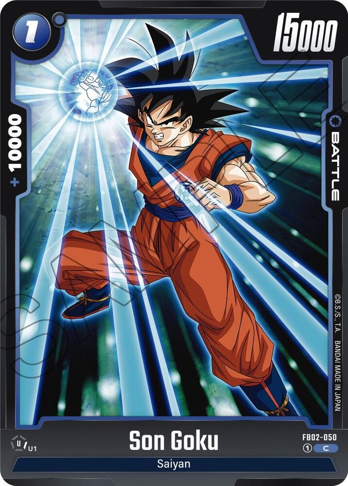DBS Fusion World: Blazing Aura Singles 1/2