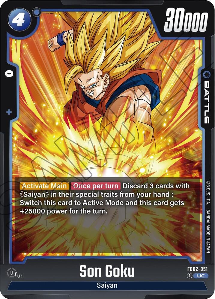 DBS Fusion World: Blazing Aura Singles 1/2