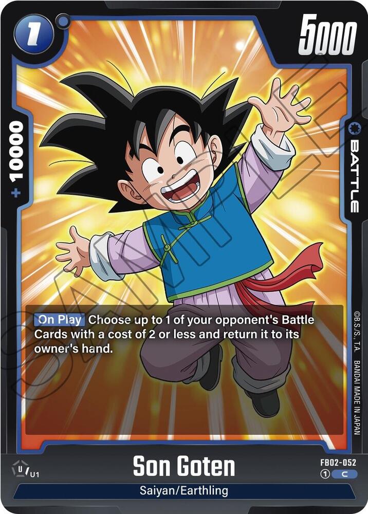 DBS Fusion World: Blazing Aura Singles 1/2