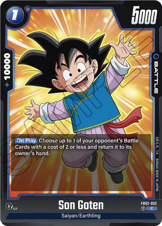 Son Goten FB02-052 C
