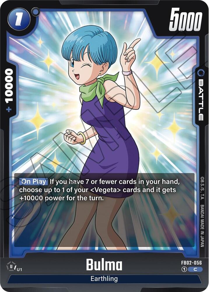 DBS Fusion World: Blazing Aura Singles 1/2