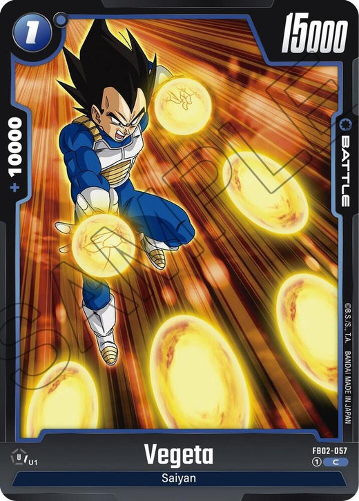 Vegeta FB02-057 C