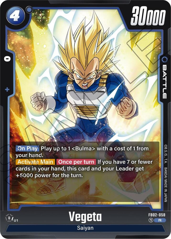 DBS Fusion World: Blazing Aura Singles 1/2