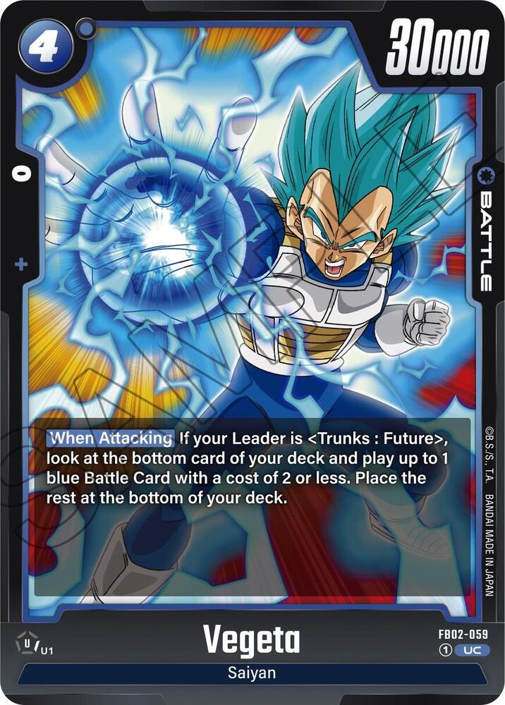 DBS Fusion World: Blazing Aura Singles 1/2