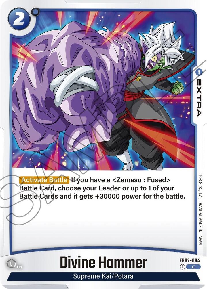 DBS Fusion World: Blazing Aura Singles 1/2
