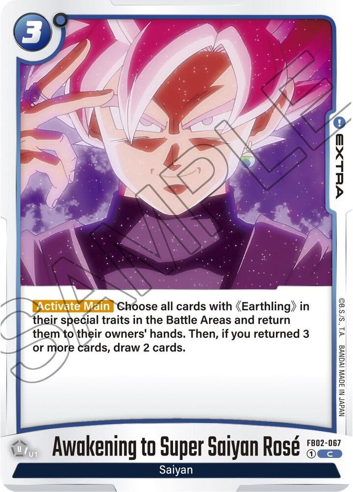 DBS Fusion World: Blazing Aura Singles 1/2
