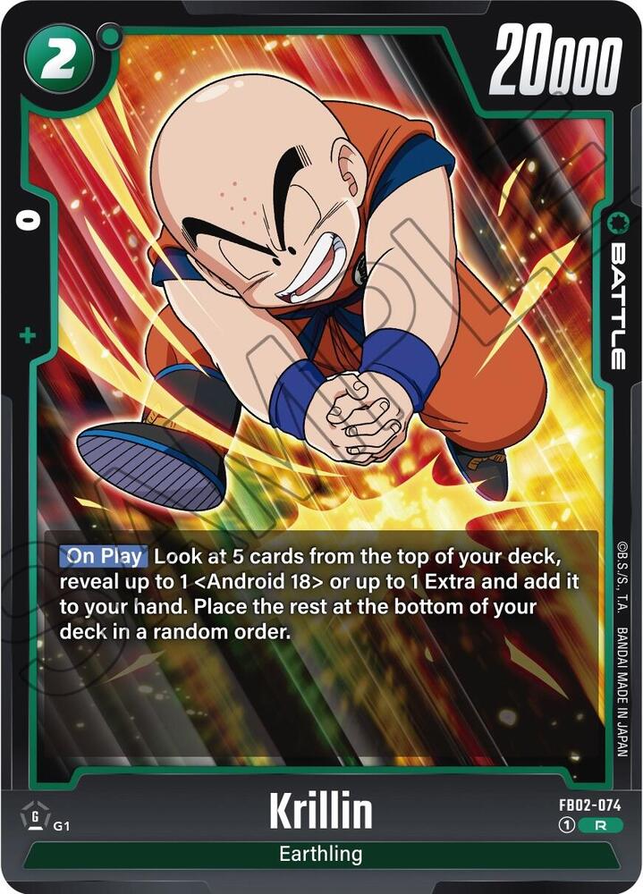 DBS Fusion World: Blazing Aura Singles 1/2