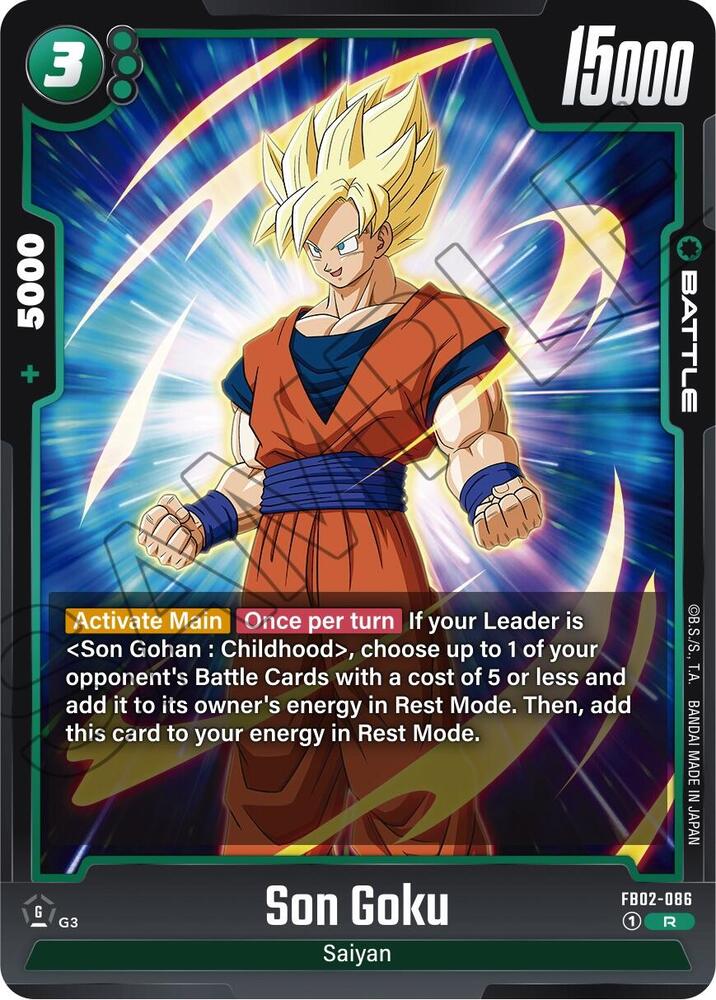 DBS Fusion World: Blazing Aura Singles 1/2