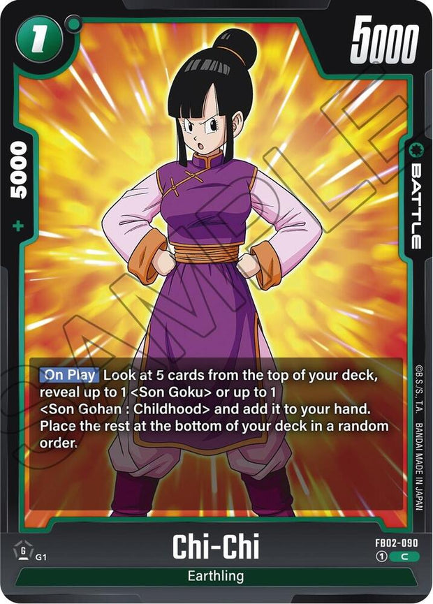 Dragon Ball Super: Fusion World: Blazing Aura Singles 2/2