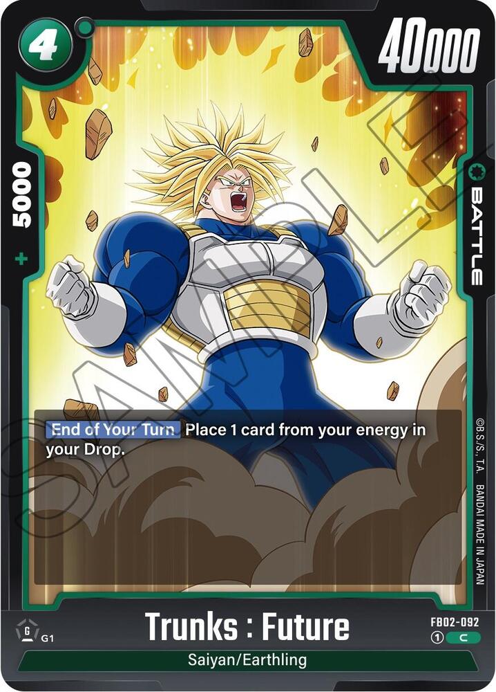 DBS Fusion World: Blazing Aura Singles 2/2